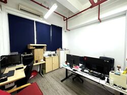 Sungei Kadut Industrial Estate (D25), Office #564635691